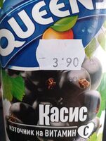Product 3800018612137