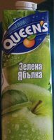 Зелена ябълка