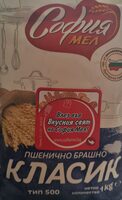 Пшенично брашно тип 500