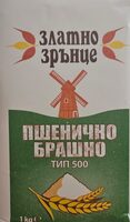 Пшенично брашно тип 500