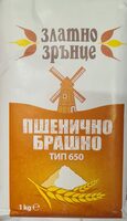 Българско Пшенично брашно тип 650