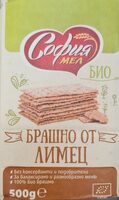 Био брашно от лимец