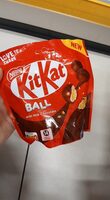 Ball