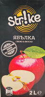 Сок от ябълка