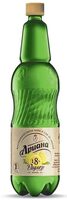 Ариана Радлер 1.8% alc. Лимон