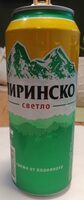 Пиринско Светло