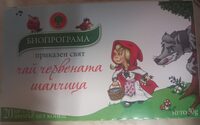 Чай червената шапчица