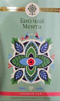 Билков чай мента