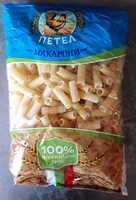 Макарони