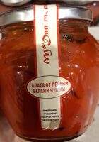 Салата от печени белени чушки