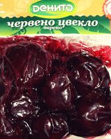 Червено цвекло варено
