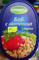 Боб с лютеница