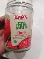 Конфитюр