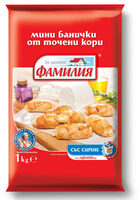Мини Банички Със Сирене