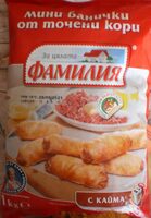 Мини банички С КАЙМА