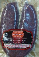 Родопска подкова суджук