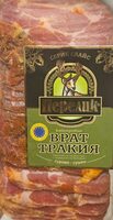 Кайсерован врат Тракия