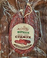 Суджук