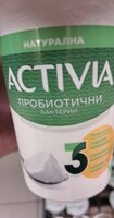 Млечнокисел продукт с Бифидус
