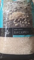 Бял ориз бисерен