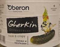 Кисели краставички