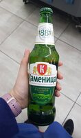 Светла бира