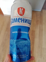 Безалкохолна бира