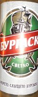 Бира