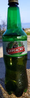 Бургаско Светло Пиво