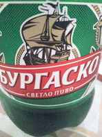 Бира