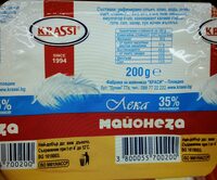 Майонеза лека