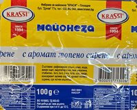 Майонеза с аромат на топено сирене