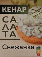 Снежанка