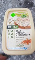 Салата от зеле,моркови и майонеза