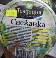 Традиция Снежанка 500г