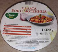 Салата боб с лютеница