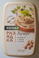 Хумус
