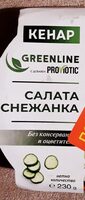 Снежанка