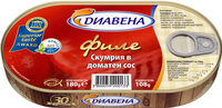 Филе скумрия в доматен сос