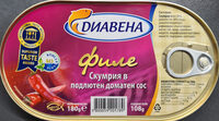 Филе скумрия в подлютен доматен сос