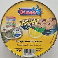 Скумрия в собствен сос
