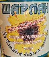 Шарлан