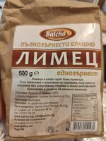 Пълнозърнесто брашно лимец еднозърнест