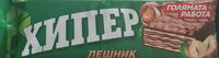 Вафла хипер лешник