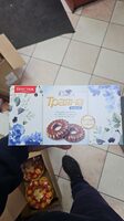 Траяна класик
