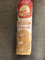 Бисквити Роден Край Класик