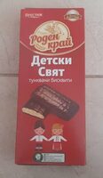 Детски свят