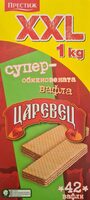 Вафли Царевец XXL