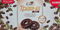 Тунквани бисквити Траяна кафе