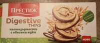 Digestive Thins